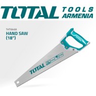 Hacksaw for wood 450 mm