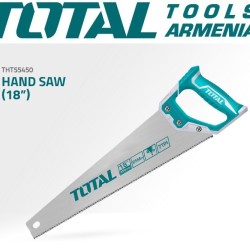Hacksaw for wood 450 mm