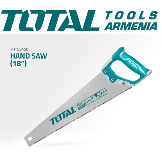 Hacksaw for wood 450 mm Hacksaw for wood 450 mm
