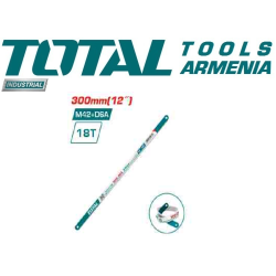 Bi-Metal Hacksaw Blade