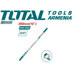 Bi-Metal Hacksaw Blade