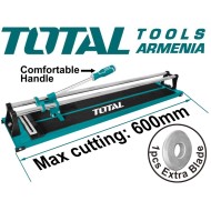 Tile cutter 600mm