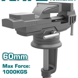 Locksmith vice 60mm