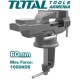 Locksmith vice 60mm