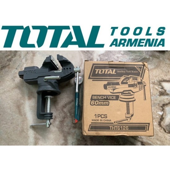 Locksmith vice 60mm