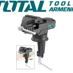 Locksmith vice 60mm