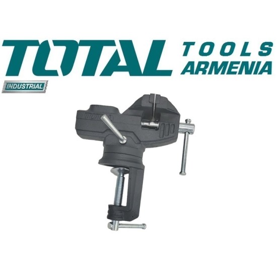 Locksmith vice 60mm