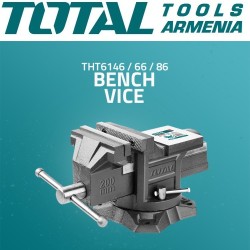 Locksmith vice with anvil 100mm