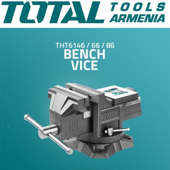 Locksmith vice with anvil 100mm Locksmith vice with anvil 100mm