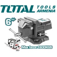 Locksmith vice with anvil 150mm