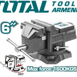 Locksmith vice with anvil 150mm