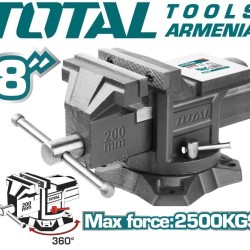 Locksmith vice with anvil 200mm