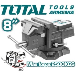 Locksmith vice with anvil 200mm