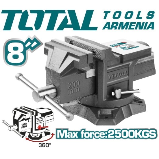 Locksmith vice with anvil 200mm Locksmith vice with anvil 200mm