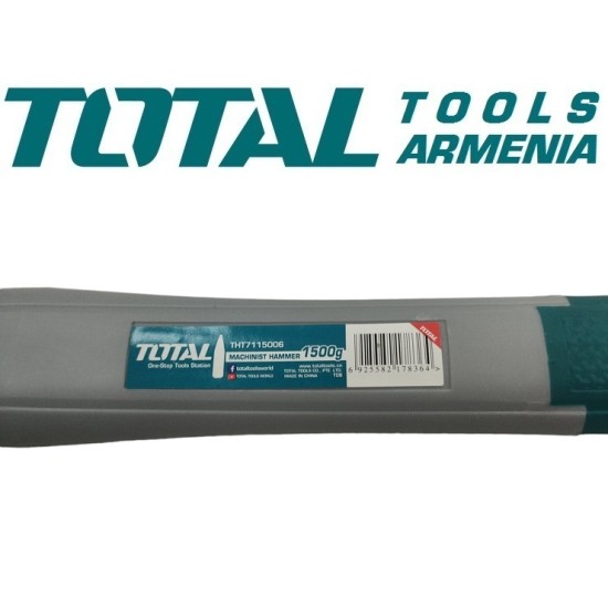 Bench hammer 1500g