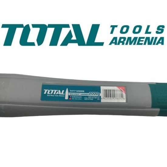 Bench hammer 2000g