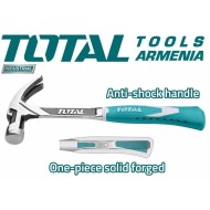 Nail hammer 450g
