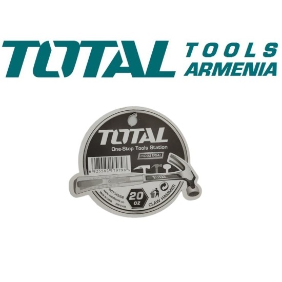 Nail hammer 560g