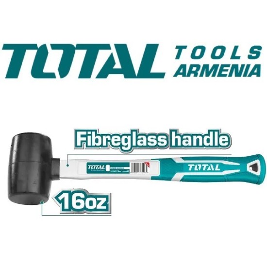 Mallet(Rubber hammer) 450g Mallet(Rubber hammer) 450g