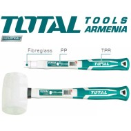 Mallet(Rubber hammer) white 450g