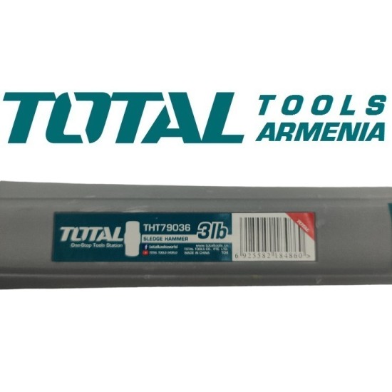 Sledgehammer 1300g