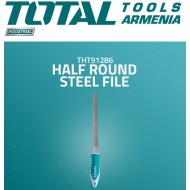 Half round steel chisel 200mm
