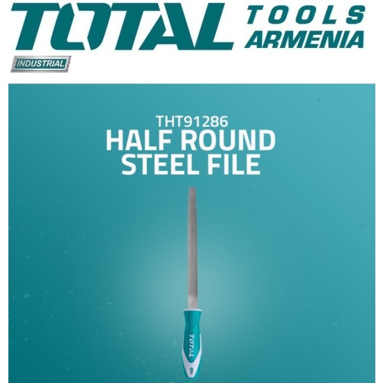 Half round steel chisel 200mm Half round steel chisel 200mm