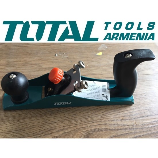 Planer 235mm