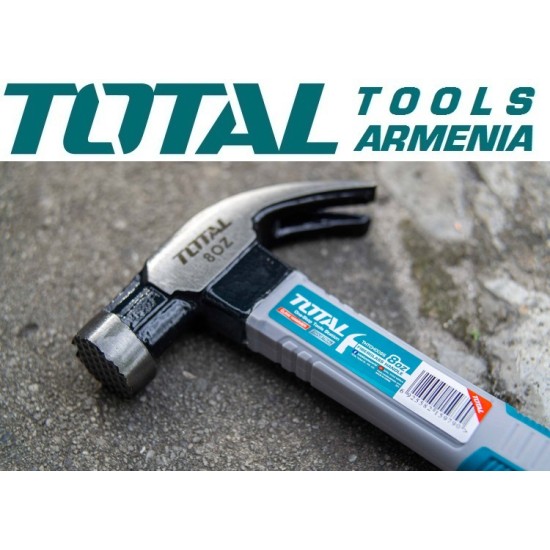 Nail hammer 220g
