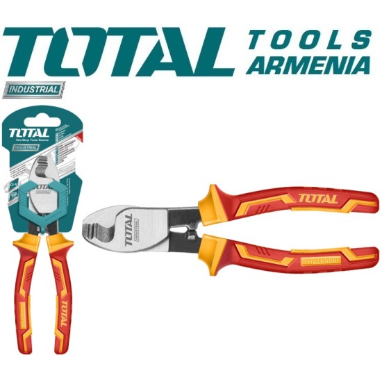 Insulated Cable Cutter 1000V 160mm Insulated Cable Cutter 1000V 160mm