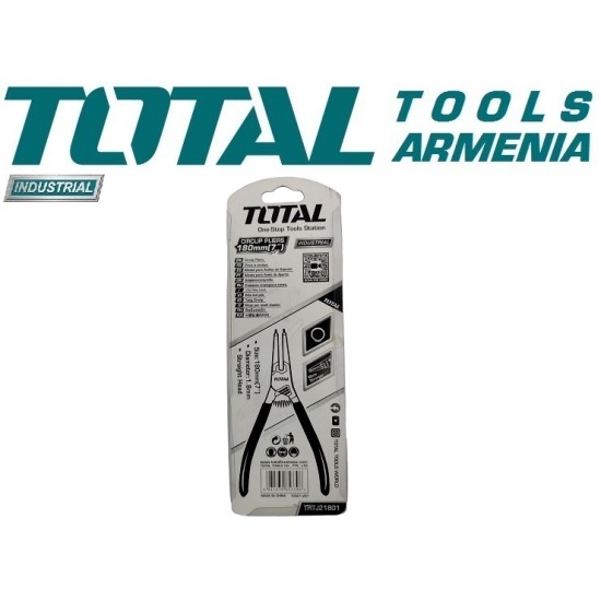 Circlip pliers opener 7inch straight (with a spring)