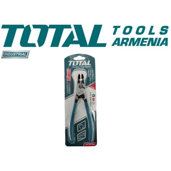 Circlip pliers clamping 7inch curved