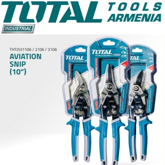 Metal shears with left cut 250mm Metal shears with left cut 250mm