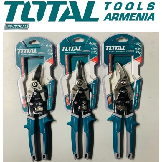 Metal shears with left cut 250mm Metal shears with left cut 250mm
