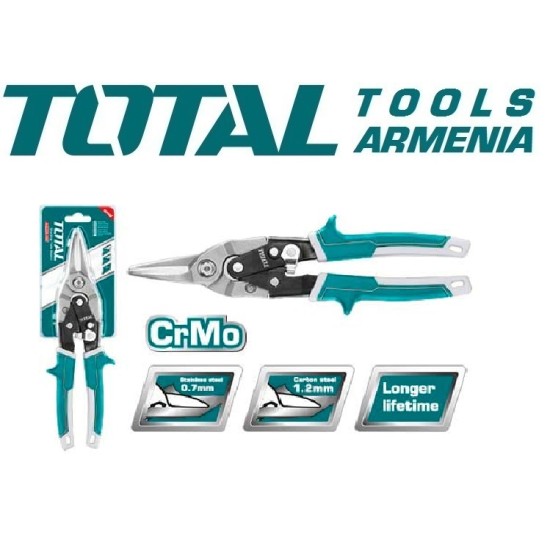 Metal shears with straight cut Metal shears with straight cut