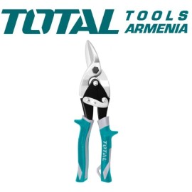 Մկրատ մետաղի աջ կտրվածքով 250մմ