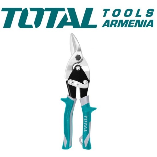 Metal shears with right cut 250mm Metal shears with right cut 250mm