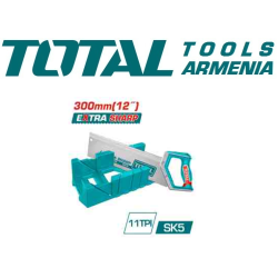 Mitre box and back saw set