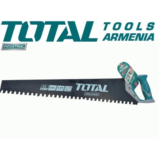 Hacksaw for concrete 600mm Hacksaw for concrete 600mm