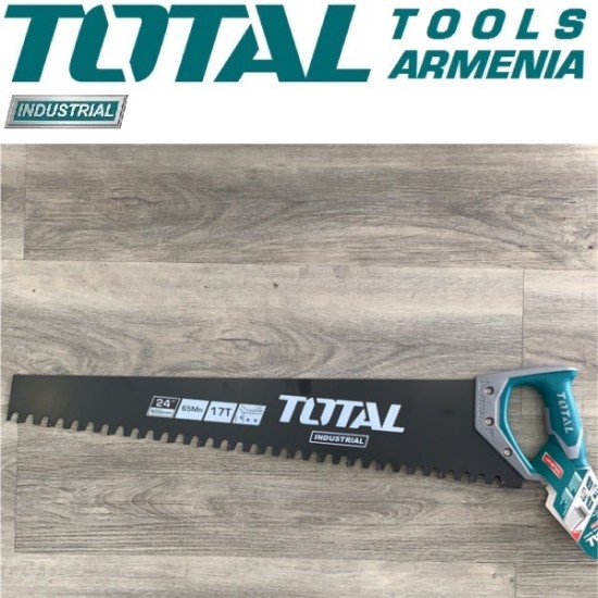 Hacksaw for concrete 600mm Hacksaw for concrete 600mm