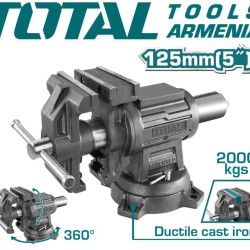 Locksmith vise with anvil 125mm