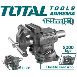 Locksmith vise with anvil 125mm