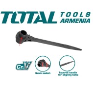 Double side ratchet wrench 17x19 mm