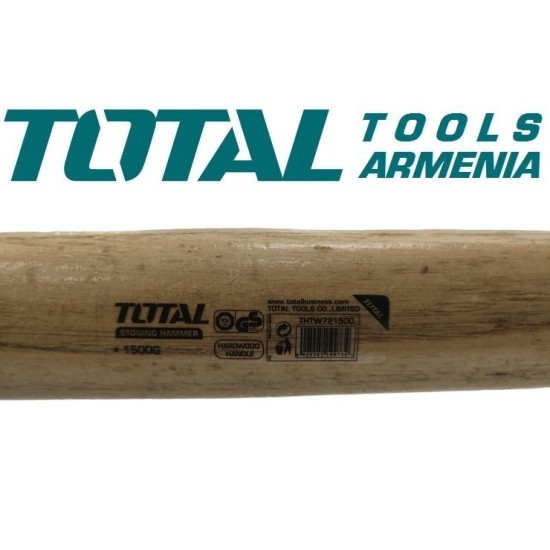 Wooden handle sledgehammer 1500g