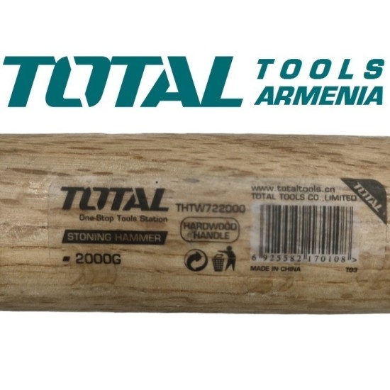 Wooden handle sledgehammer 2000g
