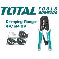 Modular plug crimper 203mm