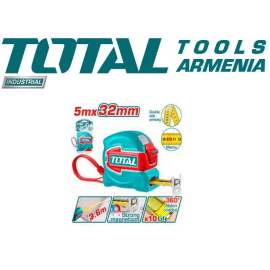 Պողպատե չափիչ ժապավեն 5մ