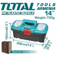 Plastic tools box 14"