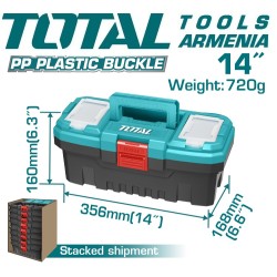 Plastic tools box 14"