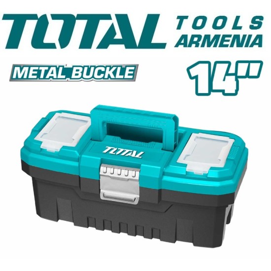 Plastic tools box set 3pcs Plastic tools box set 3pcs